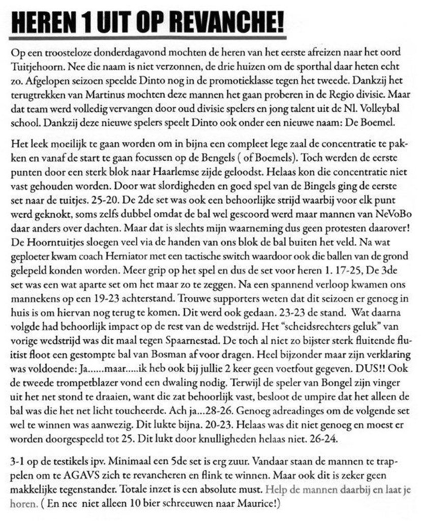 Dinto/de Boemel 2 – Spaarnestad 1