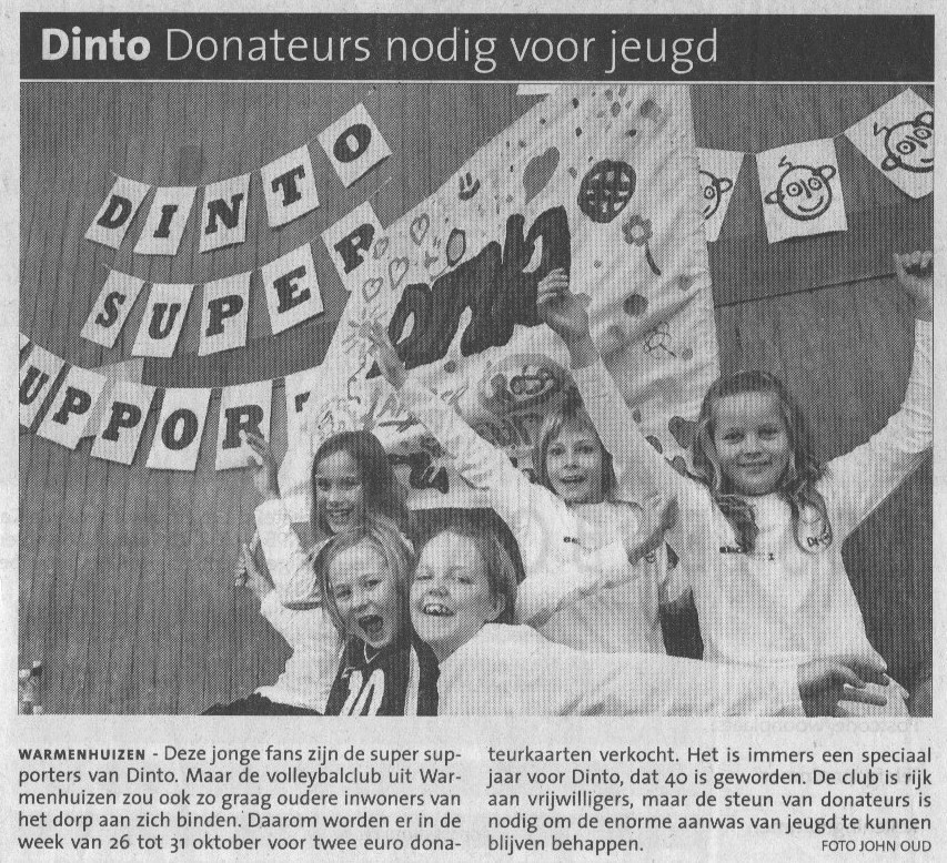 Donateuractie