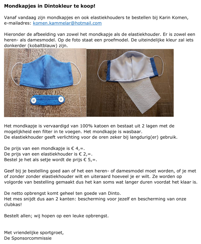 Dinto Mondkapjes : steun de club in deze barre tijden!