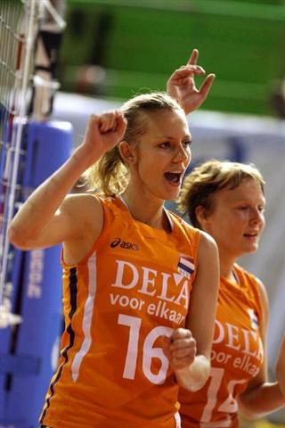 DELA Trophy: gratis naar Nederland-China in Eindhoven