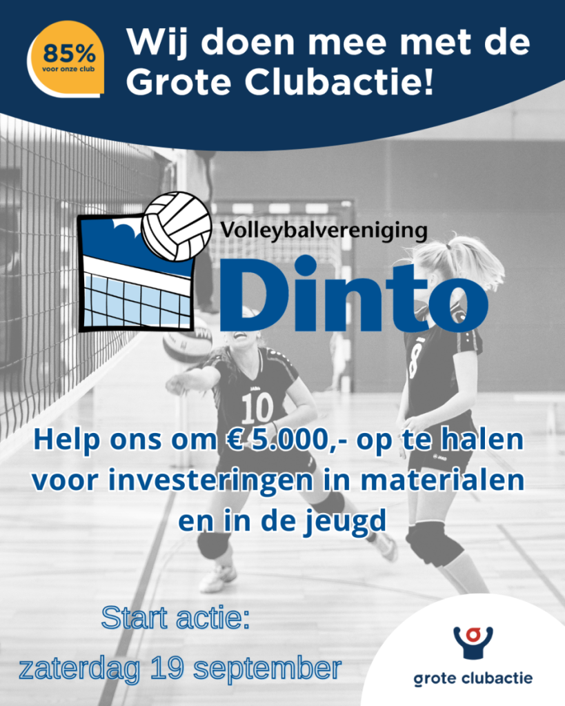 Dinto doet weer mee met de Grote Clubactie!
